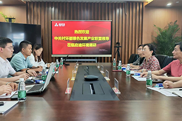 welcometo欢迎光临888集团(中国)有限公司