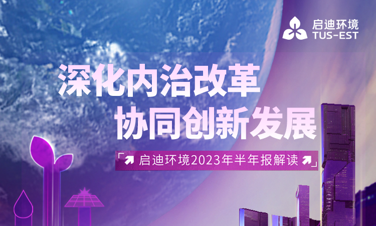 welcometo欢迎光临888集团(中国)有限公司