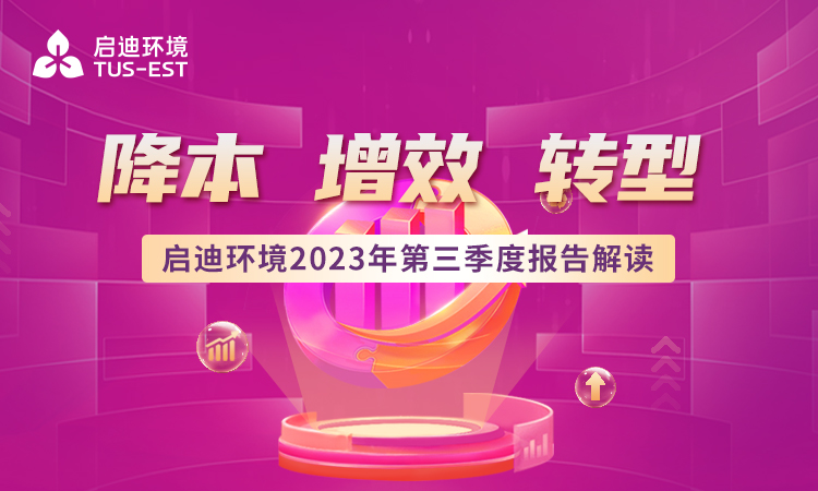 welcometo欢迎光临888集团(中国)有限公司