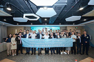 welcometo欢迎光临888集团(中国)有限公司