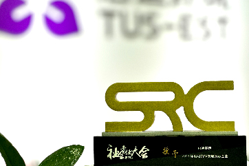 welcometo欢迎光临888集团(中国)有限公司