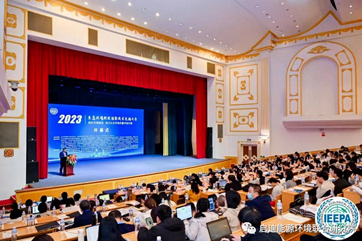 welcometo欢迎光临888集团(中国)有限公司