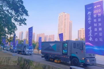 welcometo欢迎光临888集团(中国)有限公司