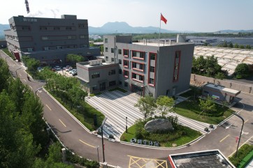 welcometo欢迎光临888集团(中国)有限公司
