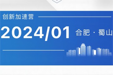 welcometo欢迎光临888集团(中国)有限公司