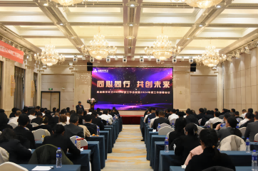 welcometo欢迎光临888集团(中国)有限公司