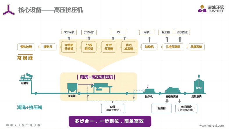 微信图片_20240118133432(1).jpg 微信图片_20240118133432(1).jpg