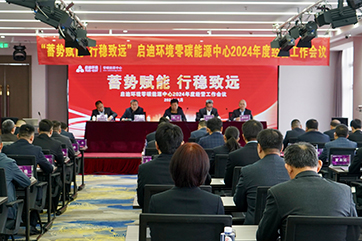 welcometo欢迎光临888集团(中国)有限公司