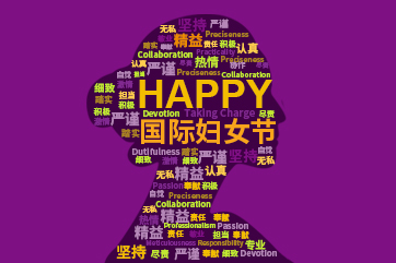 welcometo欢迎光临888集团(中国)有限公司