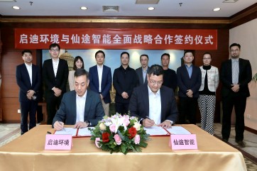 welcometo欢迎光临888集团(中国)有限公司