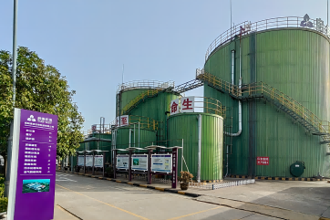 welcometo欢迎光临888集团(中国)有限公司