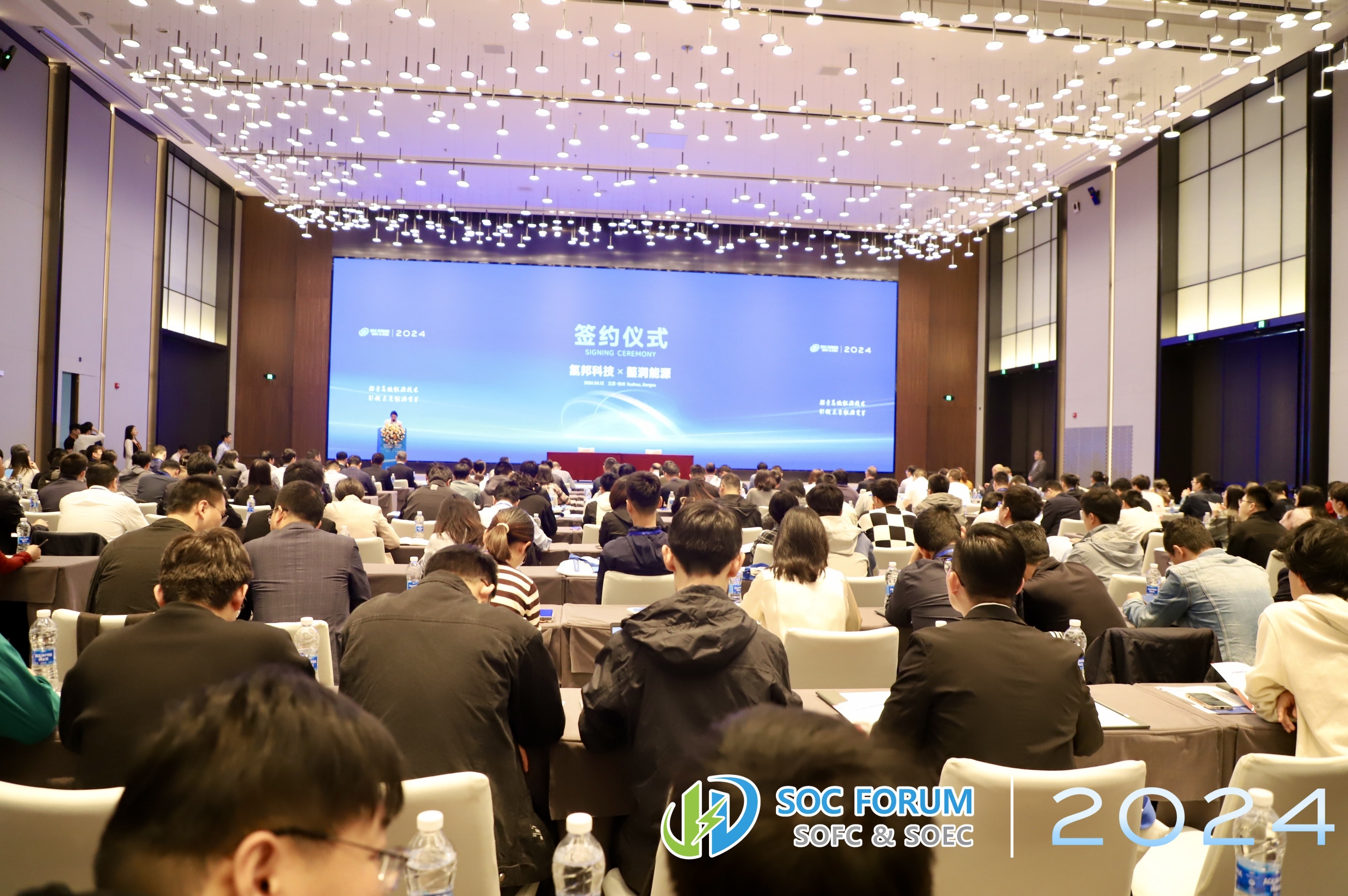 微信图片_20240415091707.jpg 微信图片_20240415091707.jpg