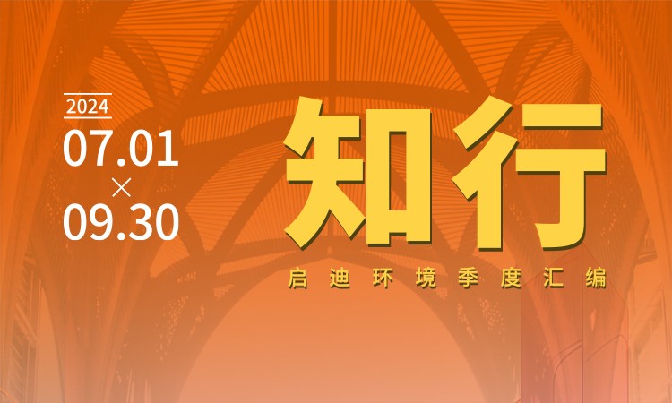 welcometo欢迎光临888集团(中国)有限公司