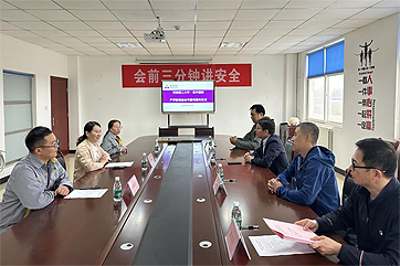 welcometo欢迎光临888集团(中国)有限公司