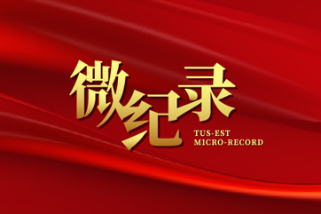 welcometo欢迎光临888集团(中国)有限公司