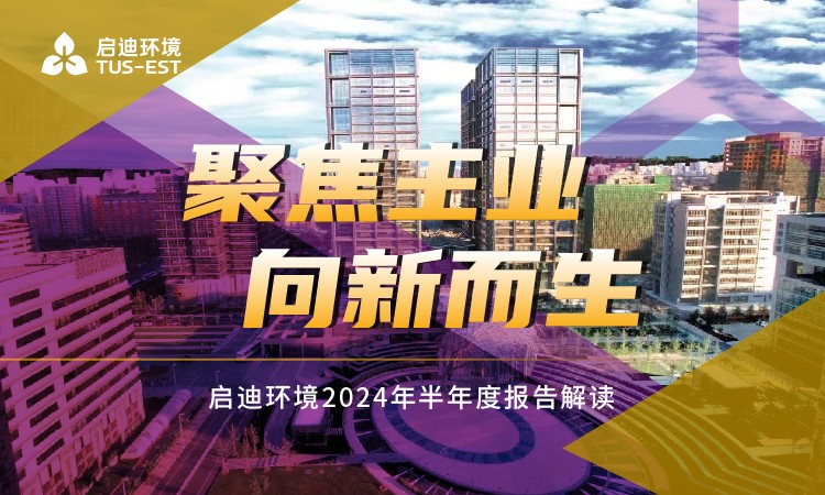 welcometo欢迎光临888集团(中国)有限公司