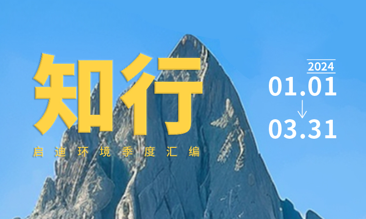 welcometo欢迎光临888集团(中国)有限公司