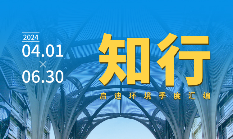 welcometo欢迎光临888集团(中国)有限公司