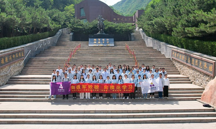 welcometo欢迎光临888集团(中国)有限公司