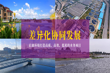 welcometo欢迎光临888集团(中国)有限公司