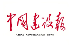 welcometo欢迎光临888集团(中国)有限公司