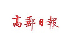 welcometo欢迎光临888集团(中国)有限公司