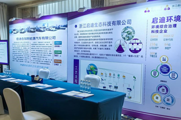 welcometo欢迎光临888集团(中国)有限公司