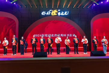 welcometo欢迎光临888集团(中国)有限公司