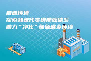 welcometo欢迎光临888集团(中国)有限公司