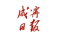 welcometo欢迎光临888集团(中国)有限公司