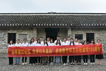 welcometo欢迎光临888集团(中国)有限公司