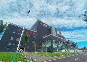 welcometo欢迎光临888集团(中国)有限公司