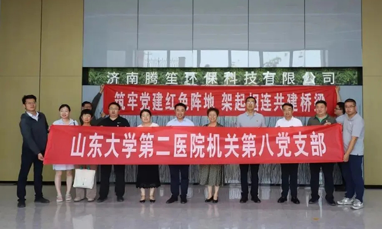 welcometo欢迎光临888集团(中国)有限公司