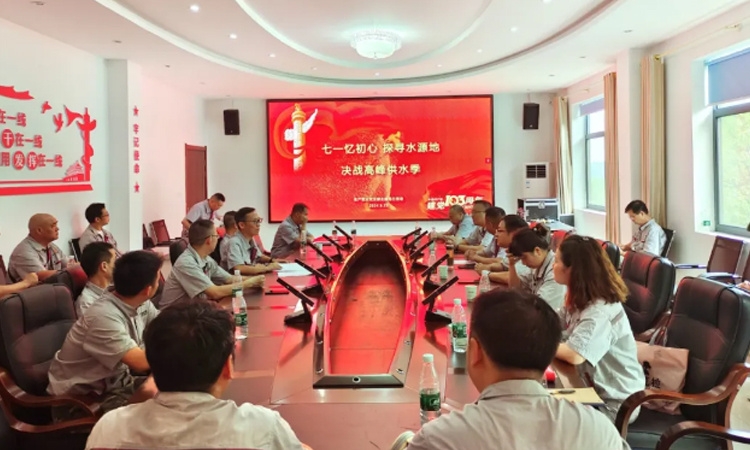 welcometo欢迎光临888集团(中国)有限公司