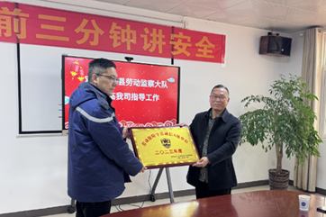 welcometo欢迎光临888集团(中国)有限公司