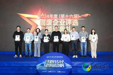 welcometo欢迎光临888集团(中国)有限公司