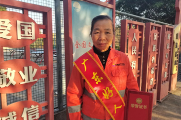 welcometo欢迎光临888集团(中国)有限公司