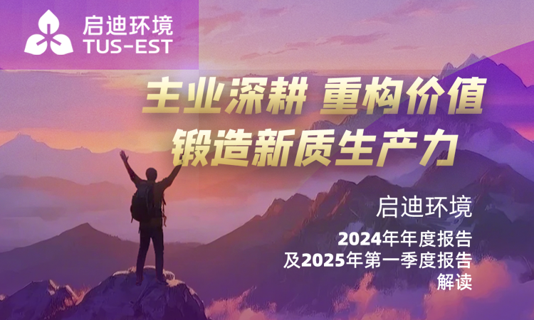 welcometo欢迎光临888集团(中国)有限公司