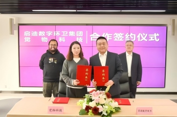 welcometo欢迎光临888集团(中国)有限公司