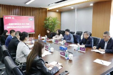 welcometo欢迎光临888集团(中国)有限公司