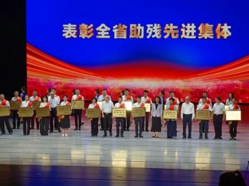 welcometo欢迎光临888集团(中国)有限公司