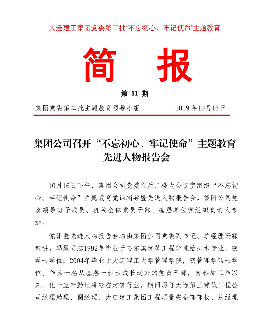 首页| 抖圈官网-为du而生