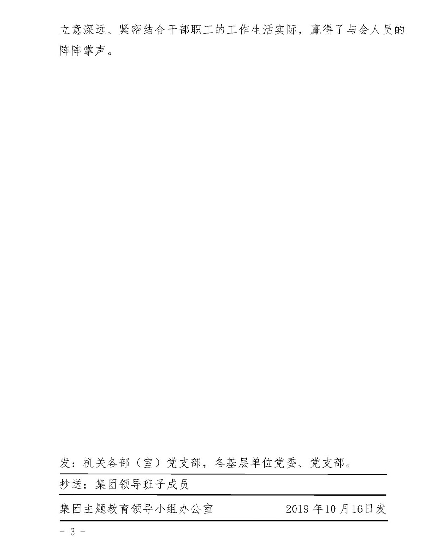 首页| 抖圈官网-为du而生