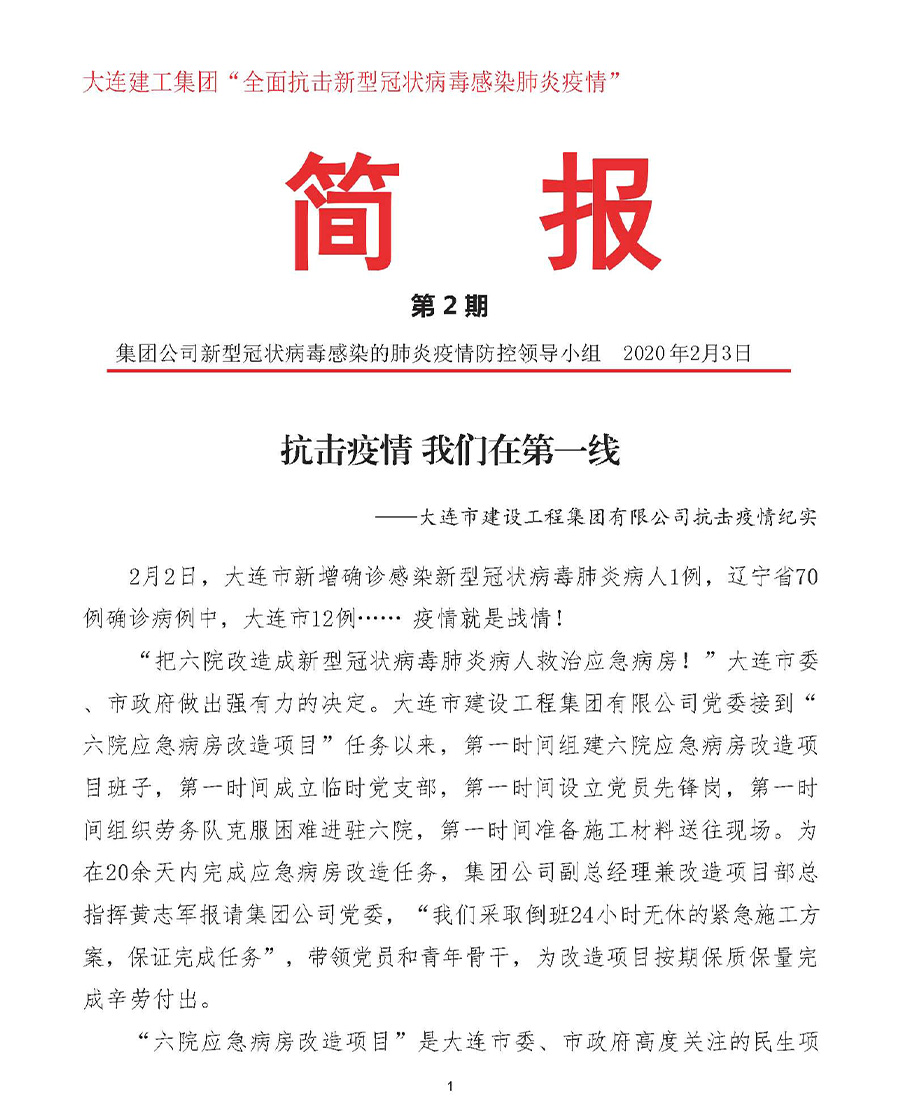 首页| 抖圈官网-为du而生