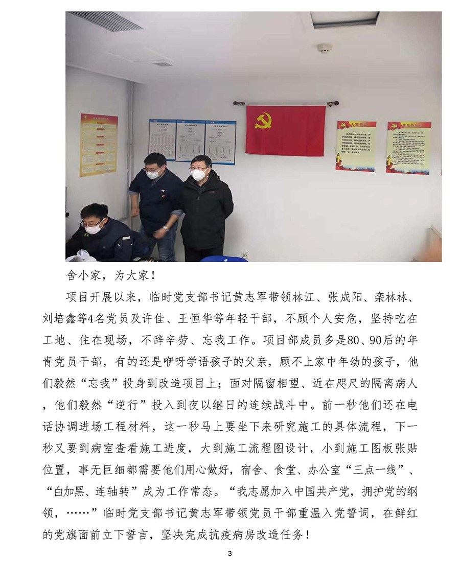首页| 抖圈官网-为du而生