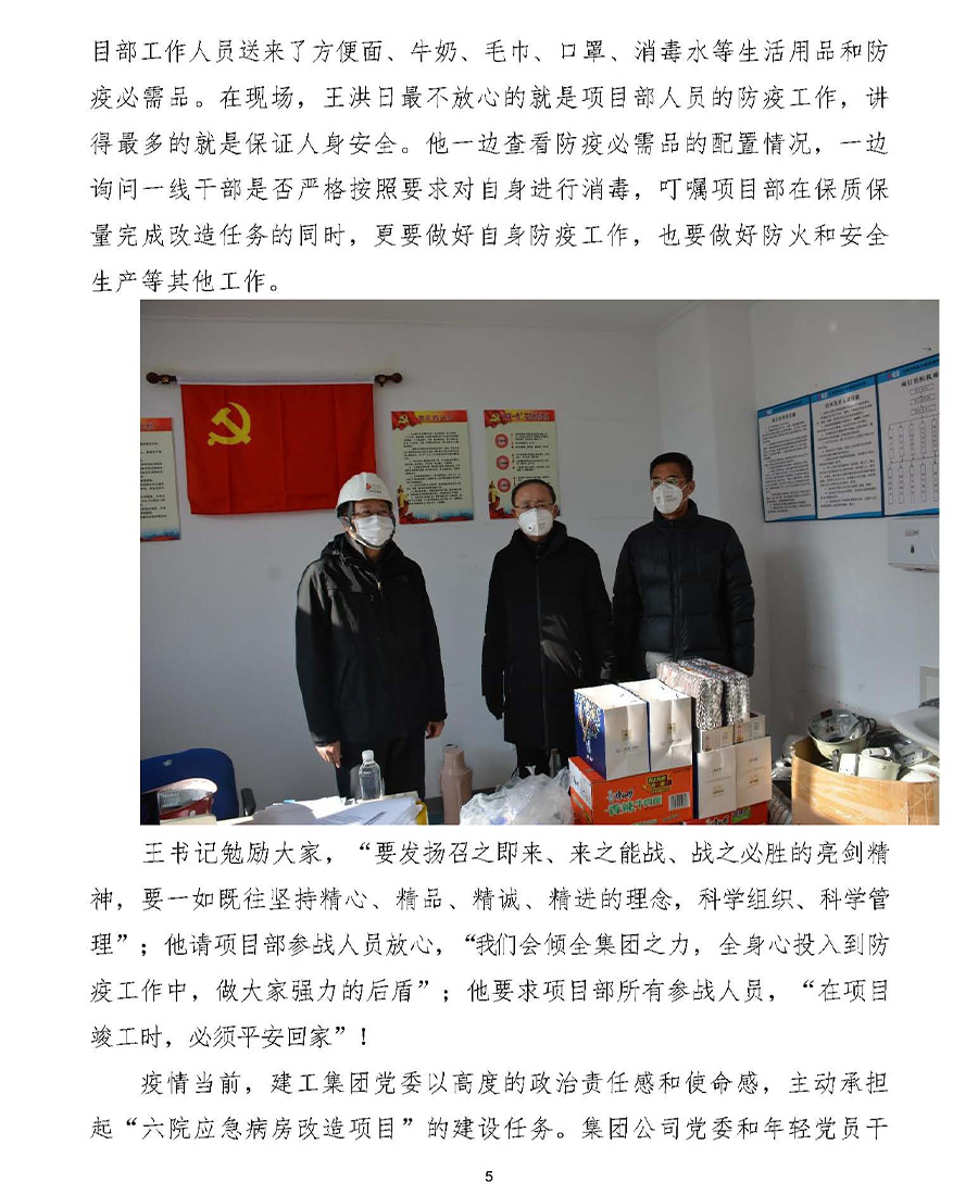 首页| 抖圈官网-为du而生
