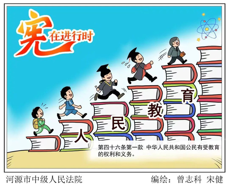 首页| 抖圈官网-为du而生