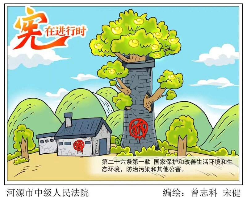 首页| 抖圈官网-为du而生
