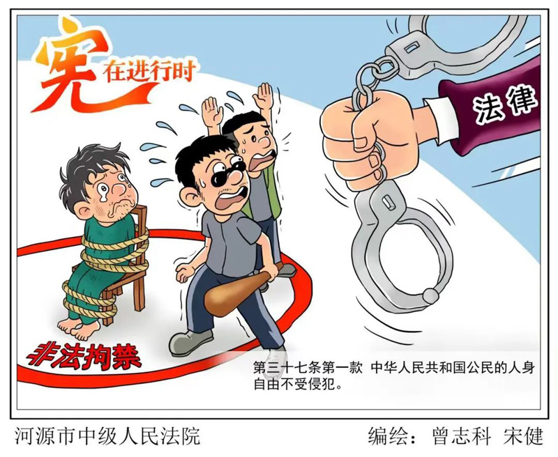 首页| 抖圈官网-为du而生