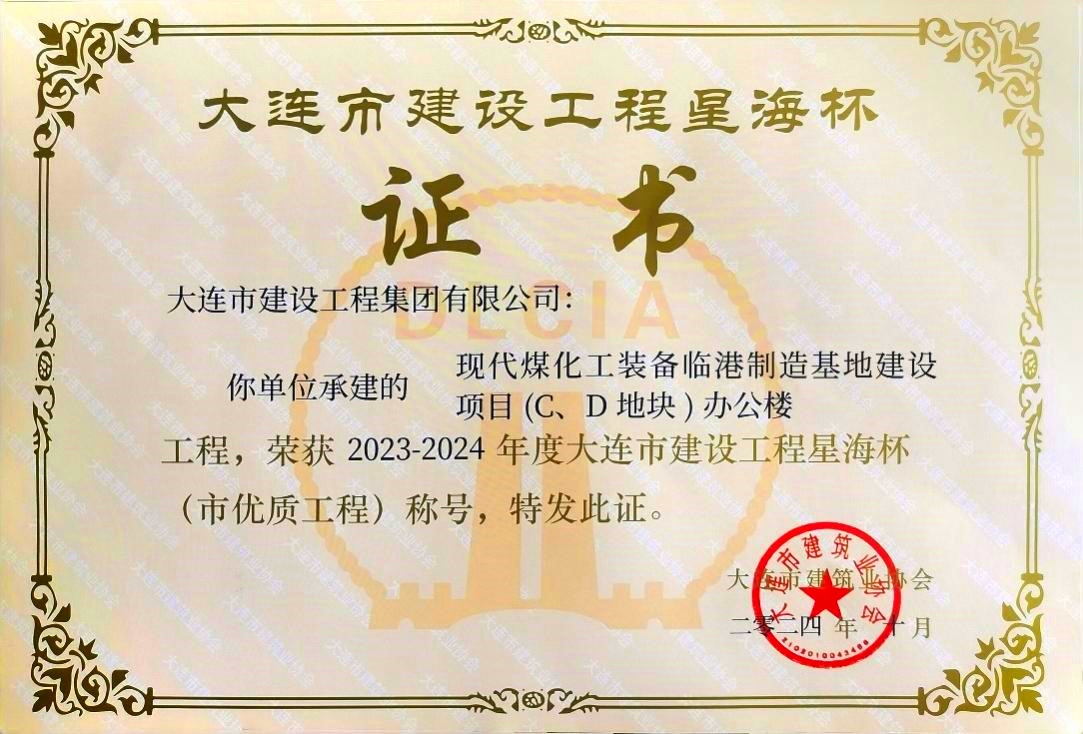 首页| 抖圈官网-为du而生